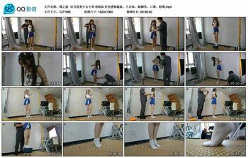 【补链】双马尾美少女小呆 啦啦队员性感情趣装、小白袜，踮脚吊，口球、股绳