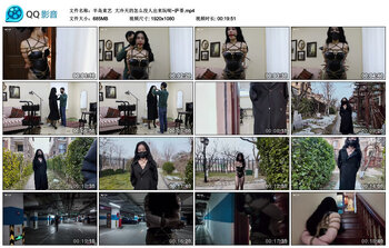 【半岛束艺】大冷天的怎么没人出来玩呢~萨蒂