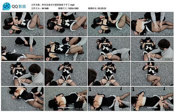 终究还是对可爱的妹妹下手了