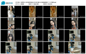 【玩绳男孩】知性美教师姐姐白衬衫真空激凸以及旗袍捆绑假丁丁口舌调教
