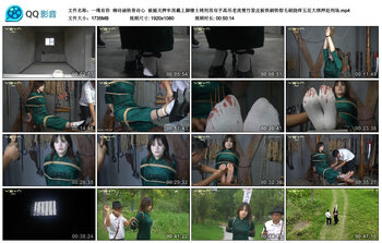 【一绳有你】柳诗涵铁骨诗心