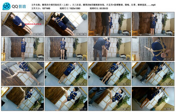 【糖果的空乘历险经历（上部）：大三在读、糖果的M苏醒渐渐体现，片足吊】紧缚鞭调、微喘