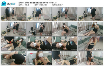 【GD原创】折磨楚楚 滴蜡 打屁股 强高 等等（有彩蛋）