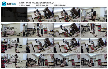 【半岛束艺】到底还是没治好她的恐吊症~佟镜