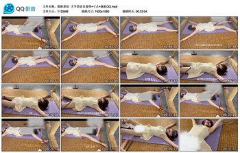 【眼眸原创】大字型语言羞辱+寸止+跑机QG