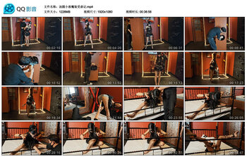 【意之窗】汤圆小恶魔装受虐记