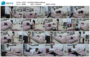 【半岛束艺】一套中等难度全身缚的耗时~缇娜