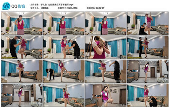 【李大侠】定拍茜茜后高手单腿吊