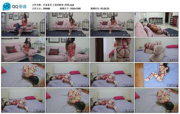 【半岛束艺】上帝的新旨~泽爱