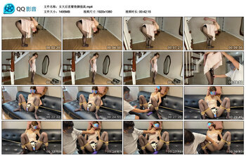 女大后直臂垫脚强高