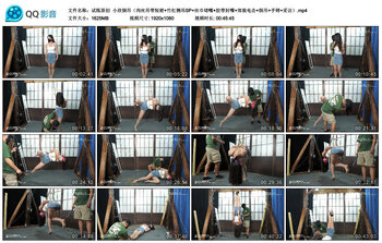 【试炼原创】小欣倒吊（肉丝吊带短裙+竹杠侧吊SP+丝巾堵嘴+胶带封嘴+郊狼电击+倒吊+...