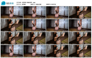 【哈莉奎因】脚趾束缚！