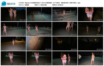 【Raymod】回音被裹挟着进行了有史以来最刺激的一次户外游戏，羞耻感拉到顶（物理马...