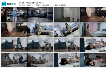 【半岛束艺】夜袭宝马姐~萨蒂