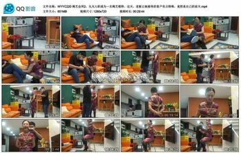 绳艺会所2，凡凡入职成为一名绳艺模特，这天，老板让她接待的客户有点特殊，竟然是