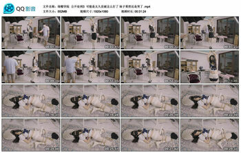 【绿帽学院】公开处刑3 可能是太久没被这么打了 妹子果然还是哭了