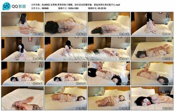 史莱姆 萝莉型妹子圆圆，初次尝试直臂折腿，看起来挣扎得还挺开心