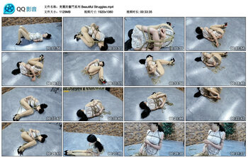 【飞天原创】美麗的奮鬥系列 Beautiful Struggles