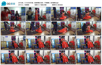 兰兰红色秀禾服，被捆绑鞭打招供，手铐脚镣，砝码脚镣.mp4_thumbs_2026.08.16.20_23_00