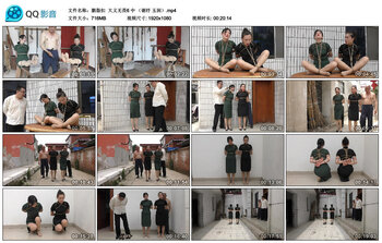 【胭脂扣】大义无畏6 中 （谢纾 玉润）