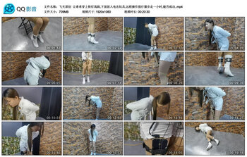 【飞天原创】让希希穿上铁钉高跟,下面放入电击玩具,远程操作强行猫步走一小时,能否成...