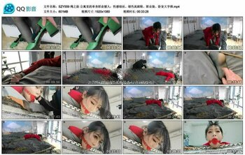 绳之韵 公寓里的单身职业丽人：性感绿丝、绿色高跟鞋、职业装、卧室大字绑