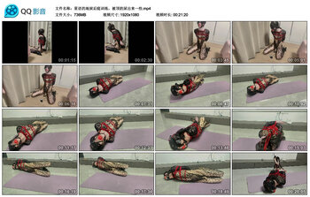 星语的地狱后庭训练，被顶的尿出来一些