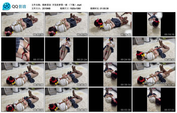 【眼眸原创】开发欲梦第一部 （下集）