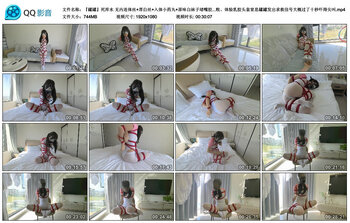【『罐罐』死库水】无内连体丝 厚白丝 入体小药丸 原味白袜子堵嘴胶带封住 改良龟甲全身