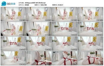 恶毒Kigurumi凳缚与驷马缚试镜