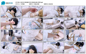【嗷大喵】绑架调教可爱又青春的LO娘小萝莉