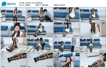 【梦川原创】灵儿中计紧缚