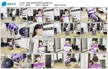 【新模小翡】紫色的束缚与银色的封嘴~