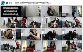 【得意客】BD无限公司第二季·行动失败后的无能为力
