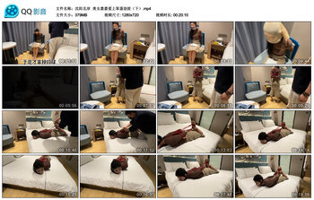 【沈阳北岸】美女嘉嘉爱上笨蛋劫匪（下）