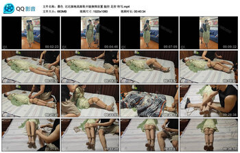 【墨色】迟迟旗袍高跟鞋并腿捆绑放置 腿控 足控 特写
