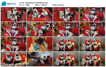 碧蓝档案欧金金与耶耶的调教训练