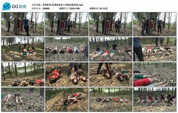 【补链】落难姐妹第十四集拍摄花絮
