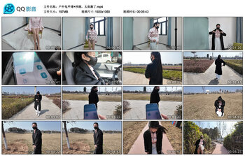 【户外龟甲缚】秒潮，太刺激了