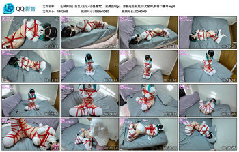 「毛绒狗狗」巨乳√玉足√小怪兽TD，坐缚强制gc，郊狼电击屁屁;日式紧缚;狗骨口塞等