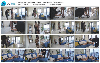 【冷与贝】网袜高跟调教，走绳训练，单手套+震动ru吸+马具口球+脚铐