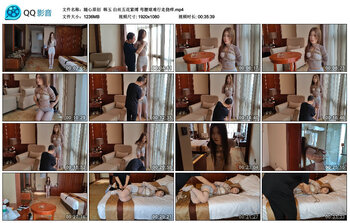 【随心原创】韩玉 白丝五花紧缚 弯腰艰难行走挠痒