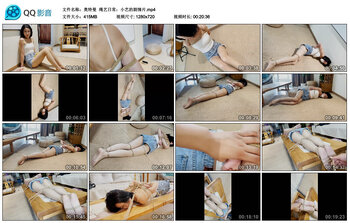 【奥特曼】绳艺日常：小艺的剧情片