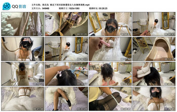 【桃花岛】桃花下班回家惨遭保安入室捆绑调教