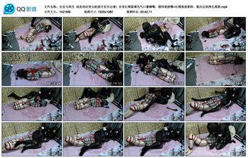【安安与清月】油亮肉丝美女蛇清月首次出境！全身红绳紧缚充气口塞嘟嘴，塑料袋捂嘴+红绳狠狠勒脖，数次达到挣扎极限