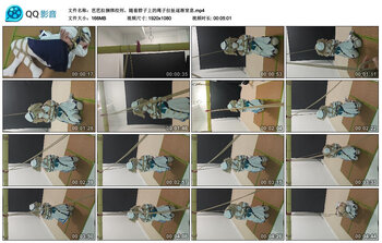 芭芭拉捆绑绞刑。随着脖子上的绳子拉扯逐渐窒息