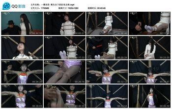 【一绳有你】断头台下的肚兜女姝