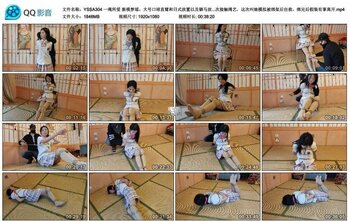 一绳所爱 新模梦瑶，大号口球直臂和日式放置以及驷马放置，模拟被绑架逃脱自救及访