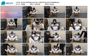 【随心原创】陈晓雪 魔法衣女战士椅子上的震动享受 滚针玩弄白皙丰满的酥胸