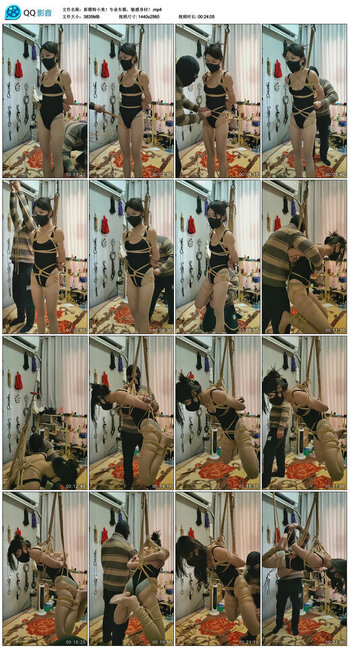 新模特小美！专业车模，敏感身材！